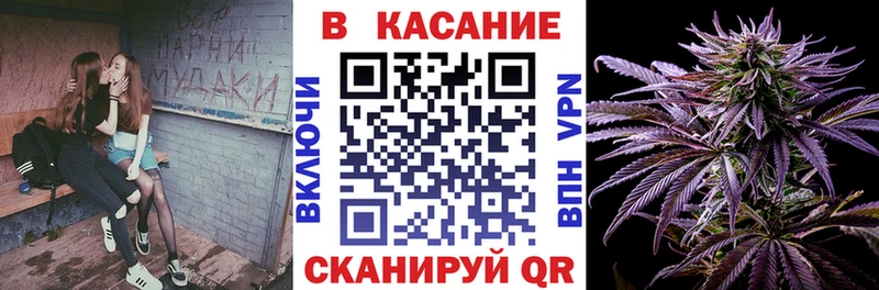 Где можно купить наркотики Боготол МАРИХУАНА  Alpha PVP  КОКАИН  ГАШИШ  Мефедрон 