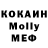 КЕТАМИН VHQ Yur Sed