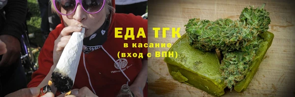 гидра Алексин