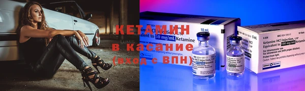 кристаллы Алзамай