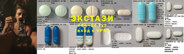 гидра Алексин