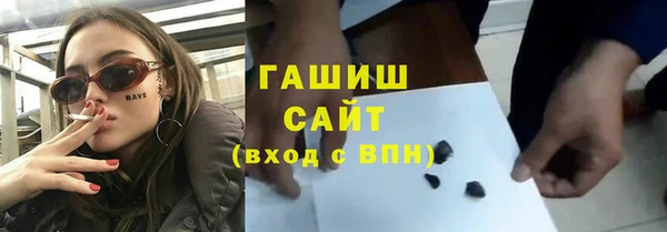 apvp Алексеевка