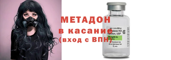 кристаллы Алзамай