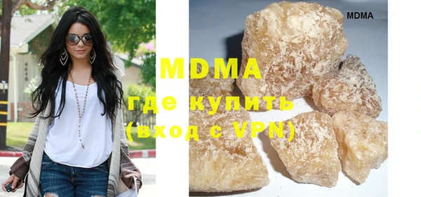 apvp Алексеевка