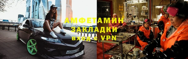 apvp Алексеевка