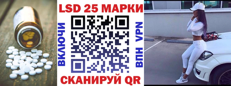 hydra маркетплейс  Боготол  Лсд 25 экстази кислота 