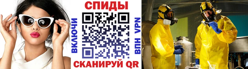 Первитин витя  что такое   Боготол 